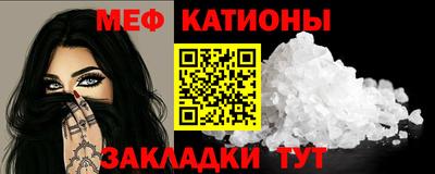синтетический гашиш Коммунар