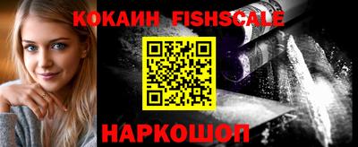 меф VHQ Конаково