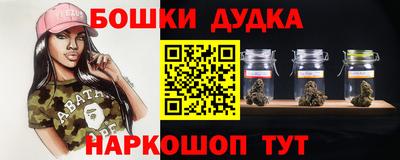 меф VHQ Конаково