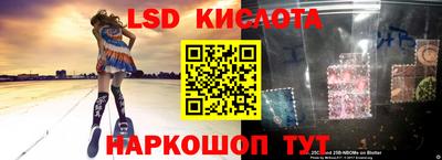 а пвп мука Комсомольск-на-Амуре