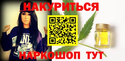 меф VHQ Конаково