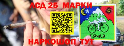 а пвп мука Комсомольск-на-Амуре