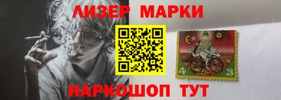 а пвп мука Комсомольск-на-Амуре