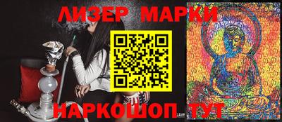 меф VHQ Конаково