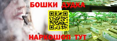 меф VHQ Конаково