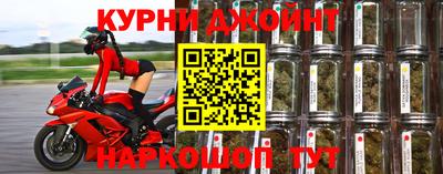 а пвп мука Комсомольск-на-Амуре
