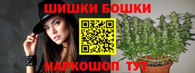 меф VHQ Конаково