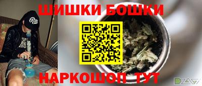 а пвп мука Комсомольск-на-Амуре