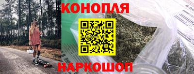 меф VHQ Конаково