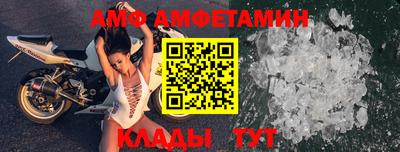 синтетический гашиш Коммунар