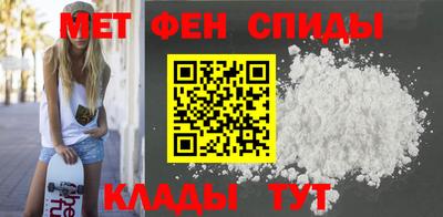 синтетический гашиш Коммунар