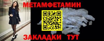 синтетический гашиш Коммунар