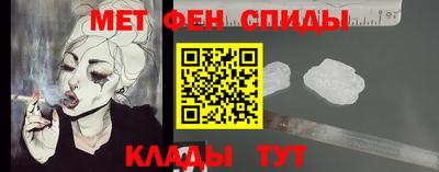а пвп мука Комсомольск-на-Амуре