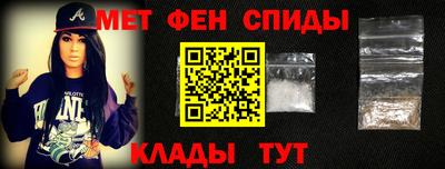 а пвп мука Комсомольск-на-Амуре