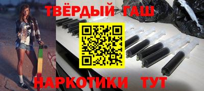 а пвп мука Комсомольск-на-Амуре