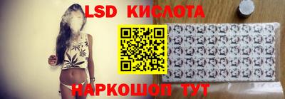меф VHQ Конаково