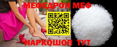 синтетический гашиш Коммунар